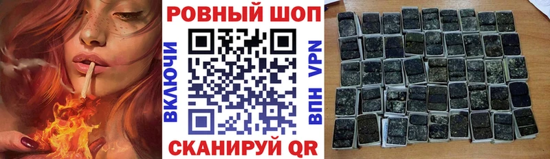 Где можно купить наркотики Поворино АМФЕТАМИН  Меф мяу мяу  ГАШ  МДМА  МАРИХУАНА  Кокаин  Alpha-PVP 