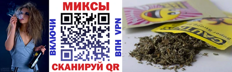 Бутират бутик Поворино