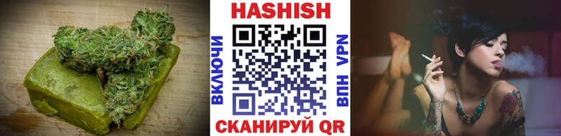 Печенье с ТГК марихуана  кракен сайт  Поворино 