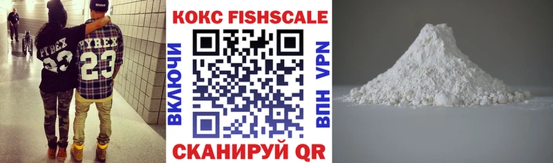 COCAIN Перу Поворино