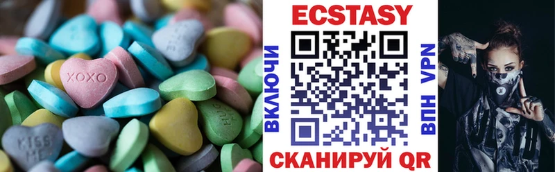 закладка  Поворино  OMG ссылки  ЭКСТАЗИ таблы 
