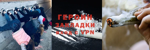 шишки Абдулино