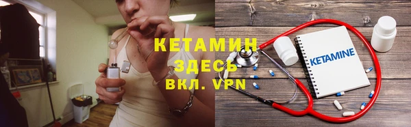 шишки Абдулино