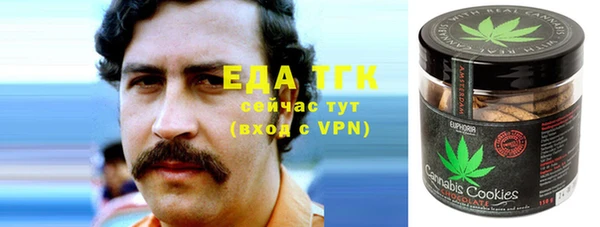 шишки Абдулино
