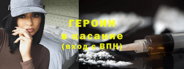 гашик Ростов